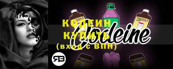 mix Вязники