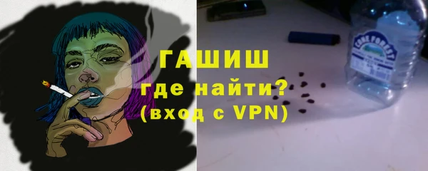 a pvp Вязьма